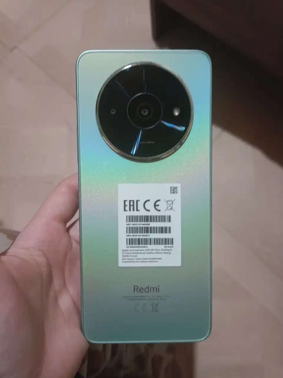 Продам телефон Regmi A3x