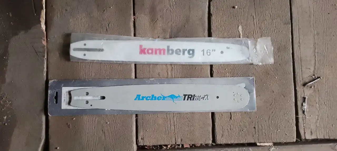 Шины для бензопилы