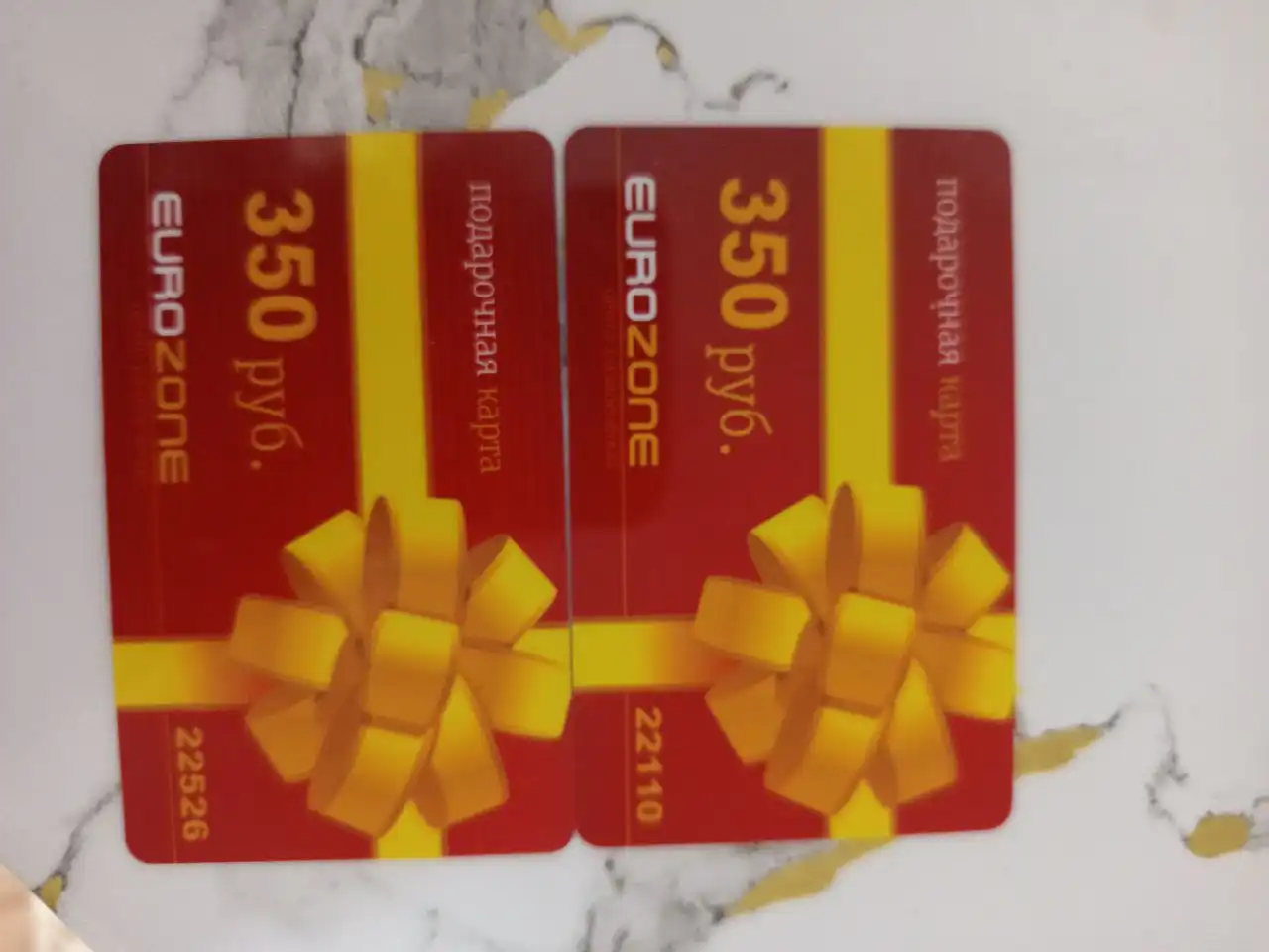 Продажа подарочных карт в развлекательный центр