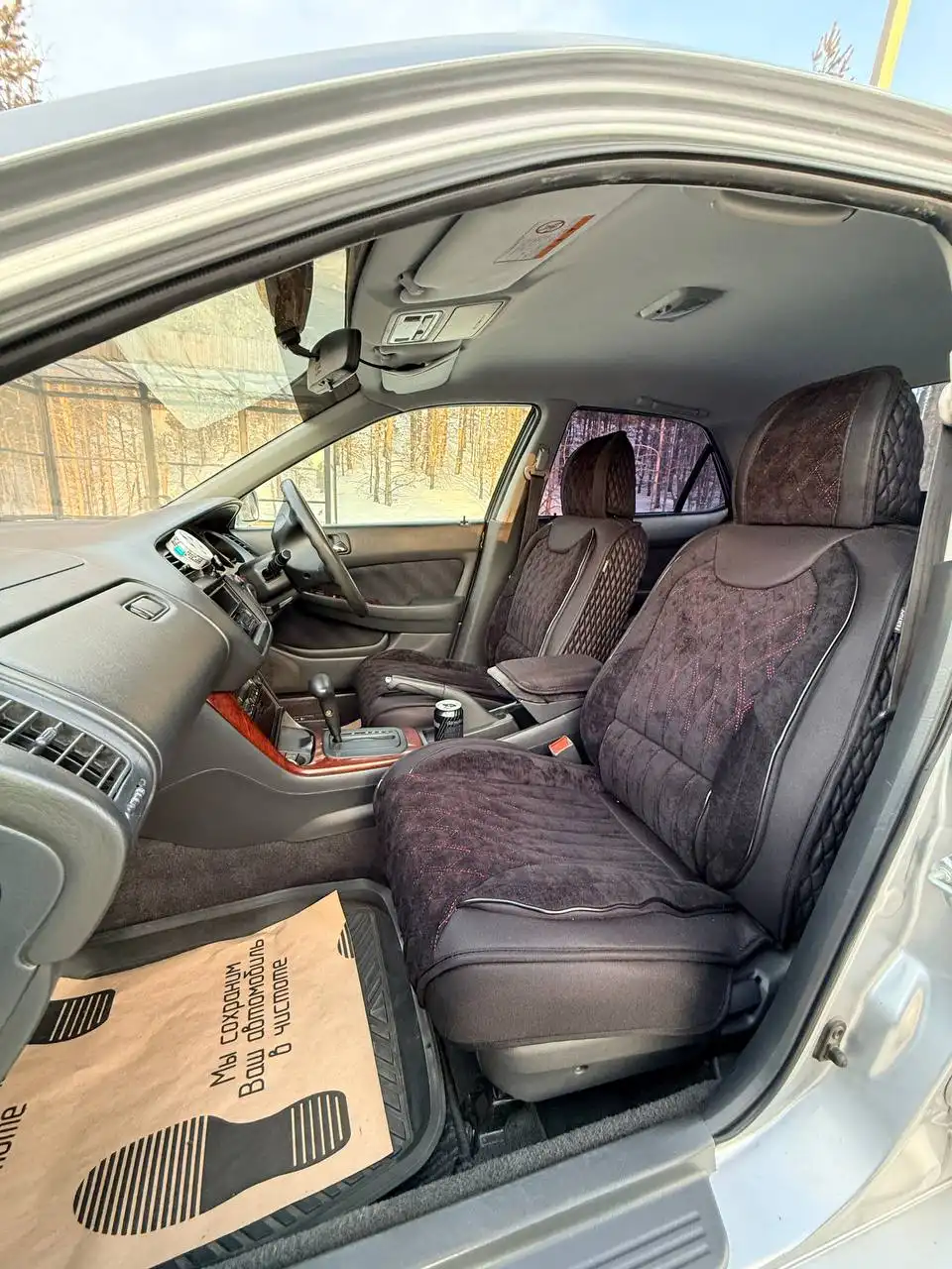 Автомобиль 2002 года в отличном состоянии