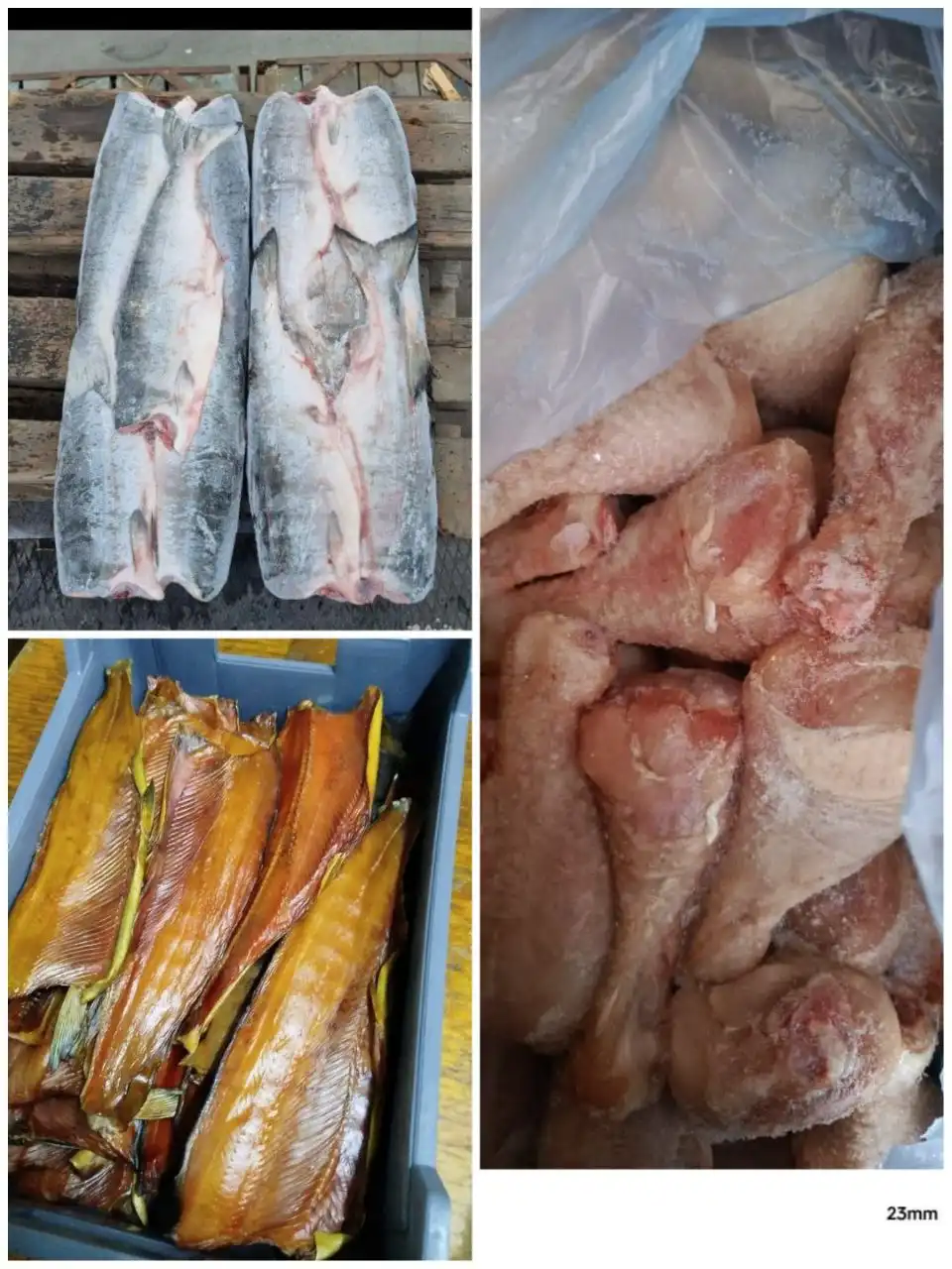 Продажа замороженной рыбы, мяса птицы и морепродуктов оптом