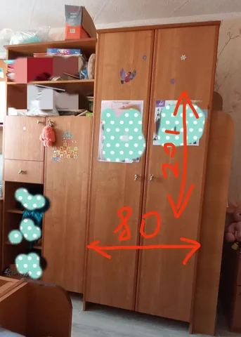 Продажа товаров в Улан-Удэ - Травы/Средства народной медицины в Улан-Удэ