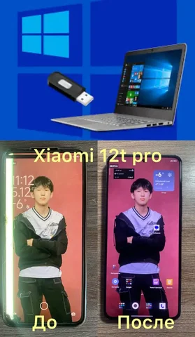 Замена дисплеев на андроид и установка Windows на дому - Образование в Улан-Удэ