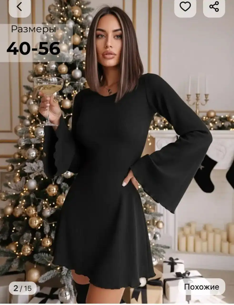 Платье 54 размера, новое с бирками - Женская одежда (Одежда) в Улан-Удэ