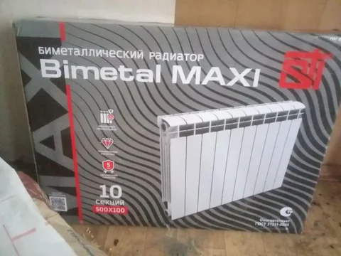 Продам новый радиатор 10 секций - Видеокассеты в Улан-Удэ