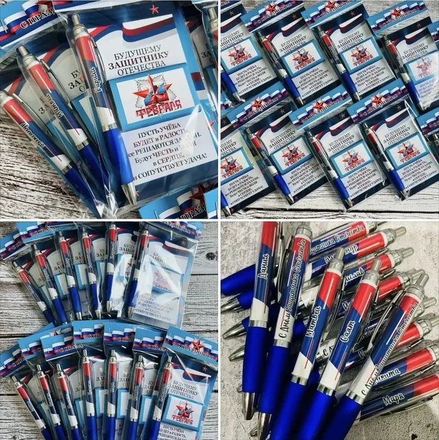 Именные подарки на 23 февраля и 8 марта - Видеокассеты в Улан-Удэ