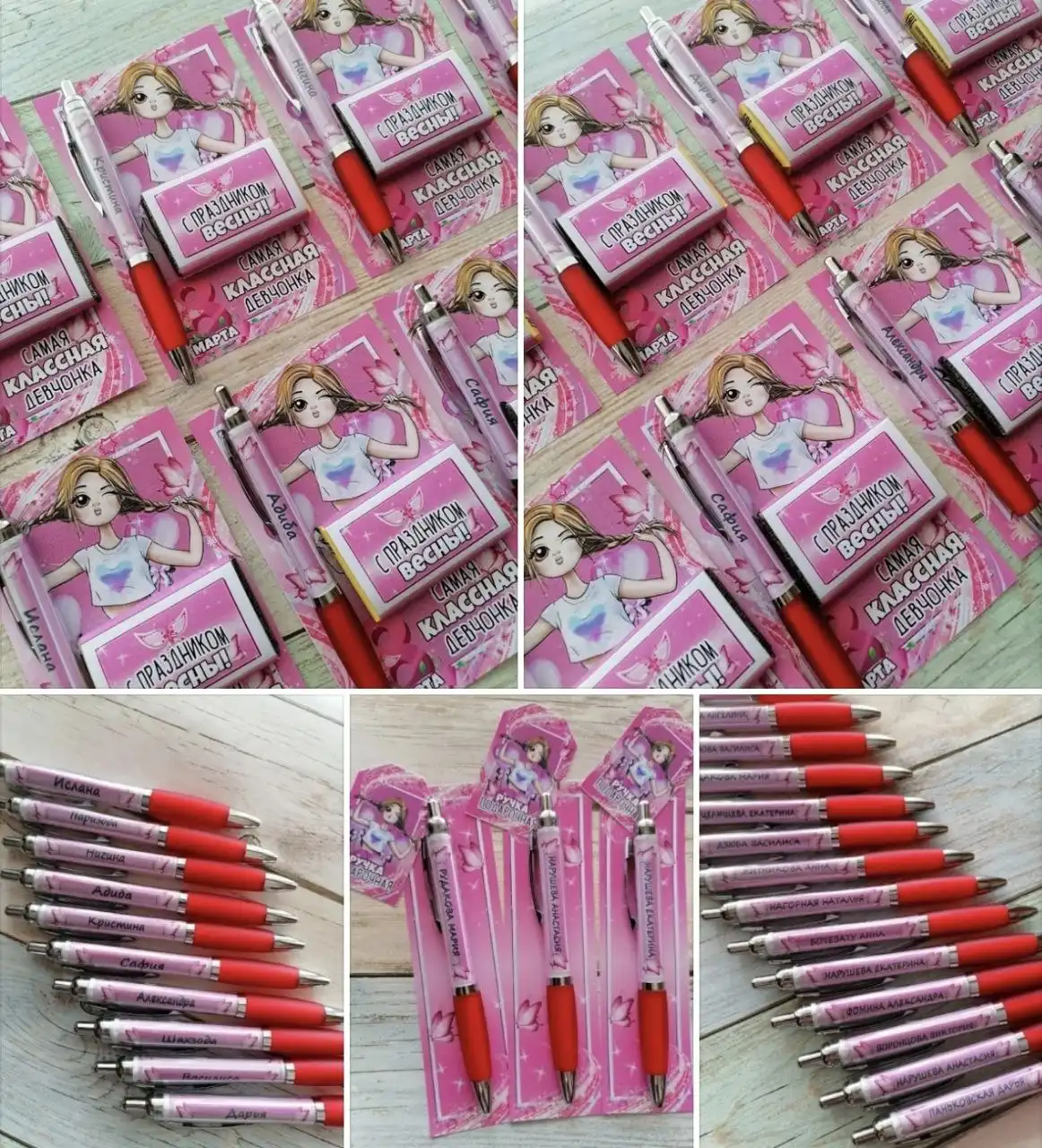 Именные подарки на 23 февраля и 8 марта - Барахолка в Улан-Удэ