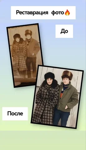 Арт фото холсты и нейрошаржи с обучением - Интернет и связь в Улан-Удэ