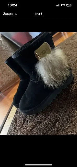 Обувь 37 и верхняя одежда 42-44 - Стилизованная одежда в Улан-Удэ