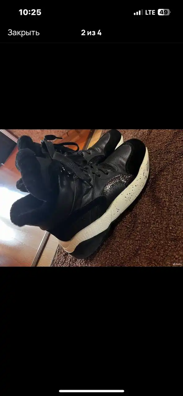 Обувь 37 и верхняя одежда 42-44 - Одежда в Улан-Удэ