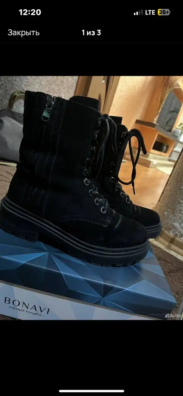 Обувь 37 и верхняя одежда 42-44 - Одежда в Улан-Удэ