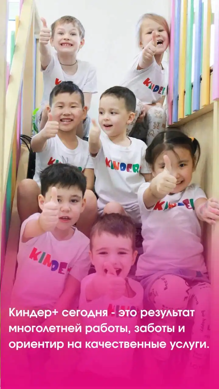 Бесплатные развивающие занятия для детей 3-6 лет - Развивающие занятия (Товары для детей) в Улан-Удэ