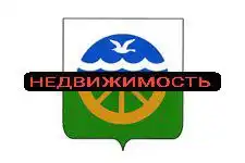 Телефоны по Кабанскому району - Недвижимость в Кабанский район