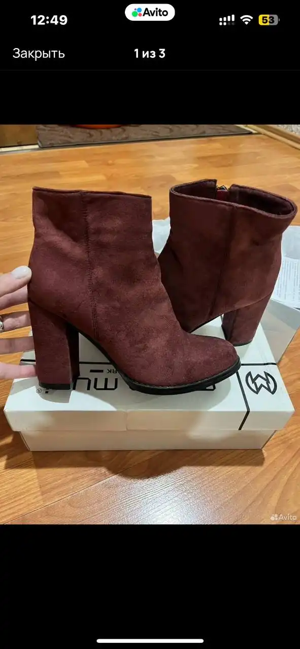 Обувь и пальто почти даром - Одежда в Улан-Удэ