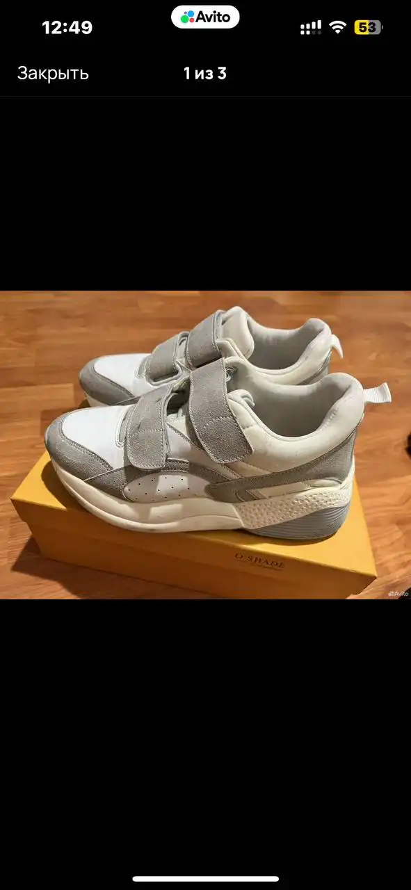 Обувь и пальто почти даром - Одежда в Улан-Удэ