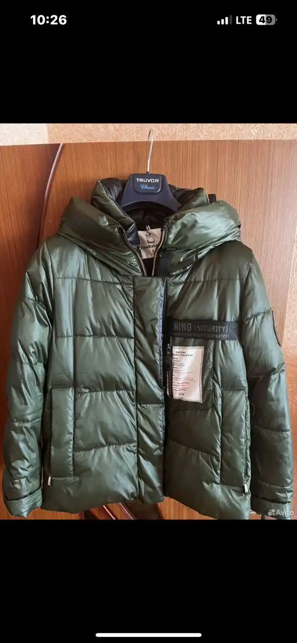 Обувь и куртки в Улан-Удэ - Одежда в Улан-Удэ