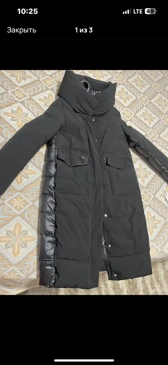 Обувь и куртки в Улан-Удэ - Одежда в Улан-Удэ