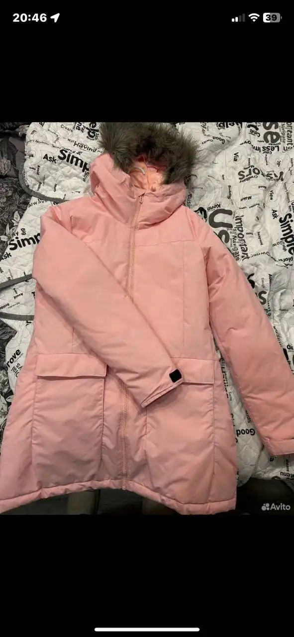 Продам парку адидас размер S - Верхняя одежда (Одежда) в Улан-Удэ