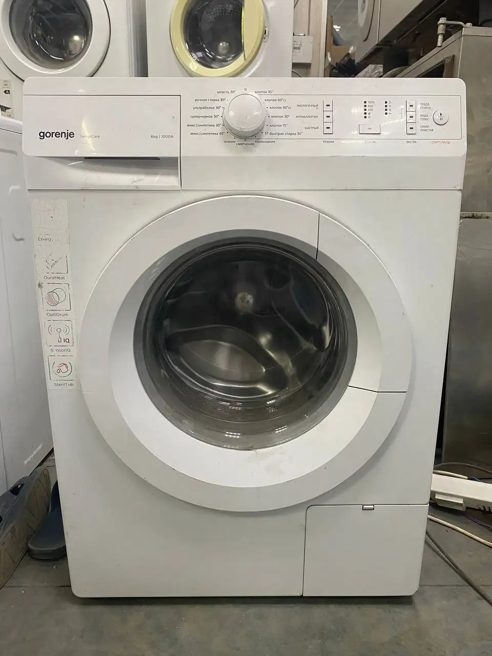 Стиральная машинка Gorenje 6 кг - Барахолка в Улан-Удэ