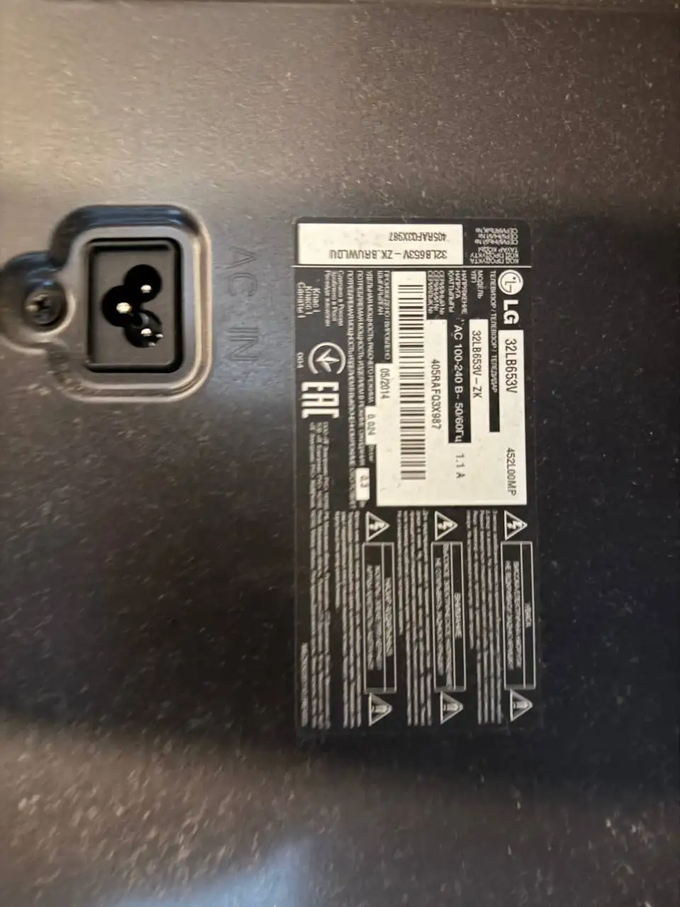 Продам телевизор - Телевизоры (Электроника) в Улан-Удэ