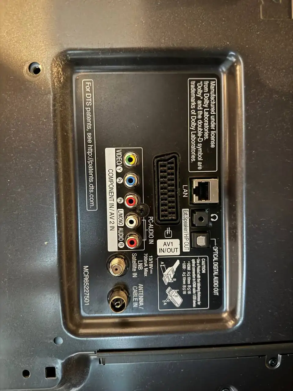 Продам телевизор - Телевизоры (Электроника) в Улан-Удэ