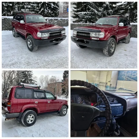Продам Тойота Ленд Крузер 80 1991 г.в. в отличном состоянии - Авто в Каменск