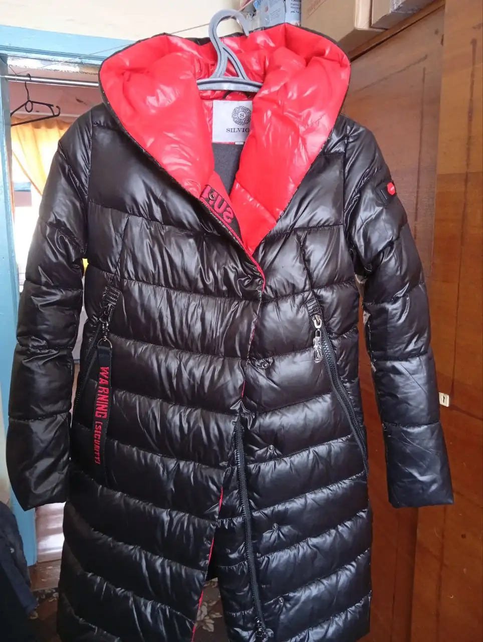 Яркий стильный пуховик размер S - Верхняя одежда (Одежда) в Улан-Удэ