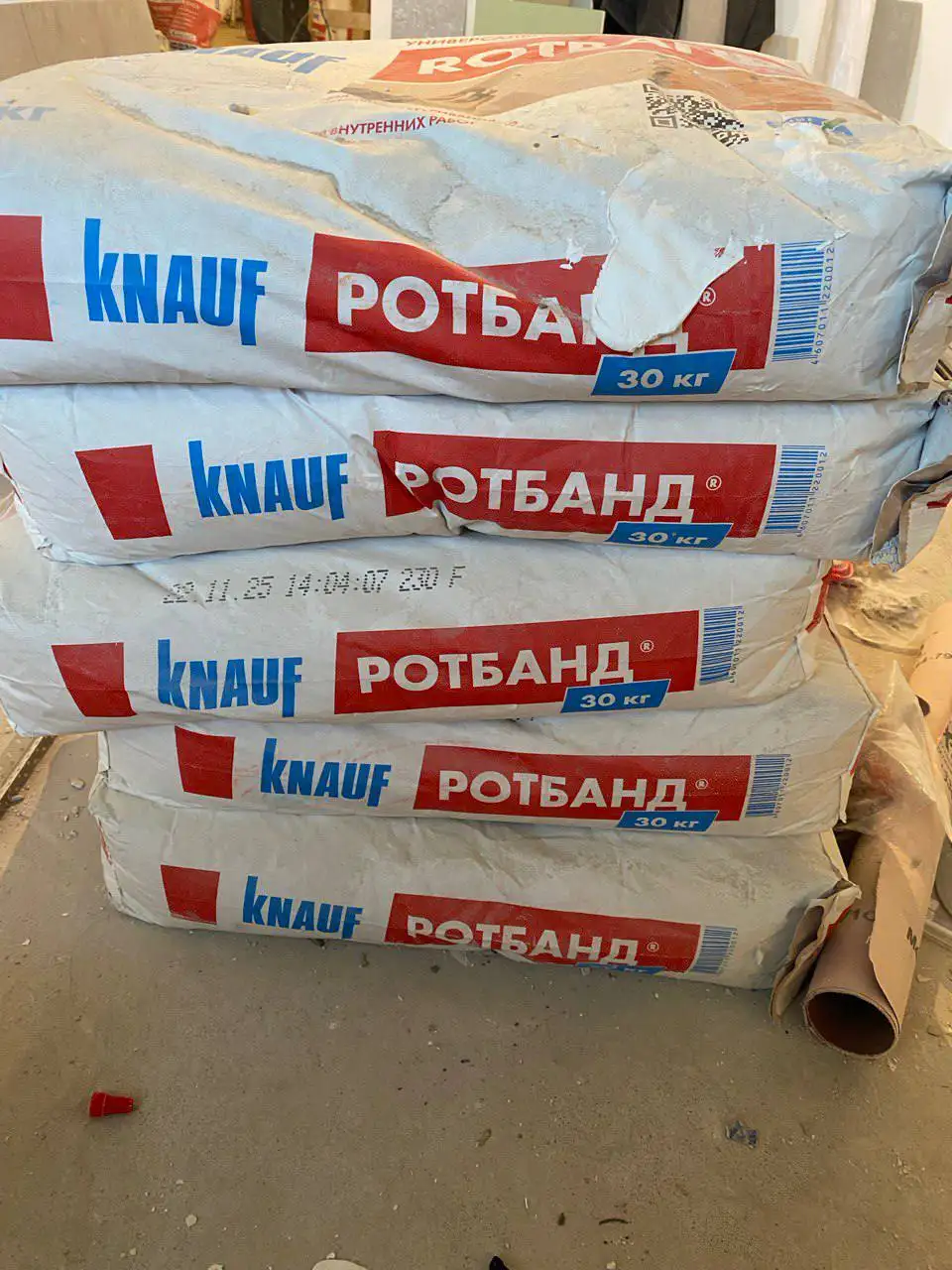 Продажа мешков в Улан-Удэ - Барахолка в Улан-Удэ