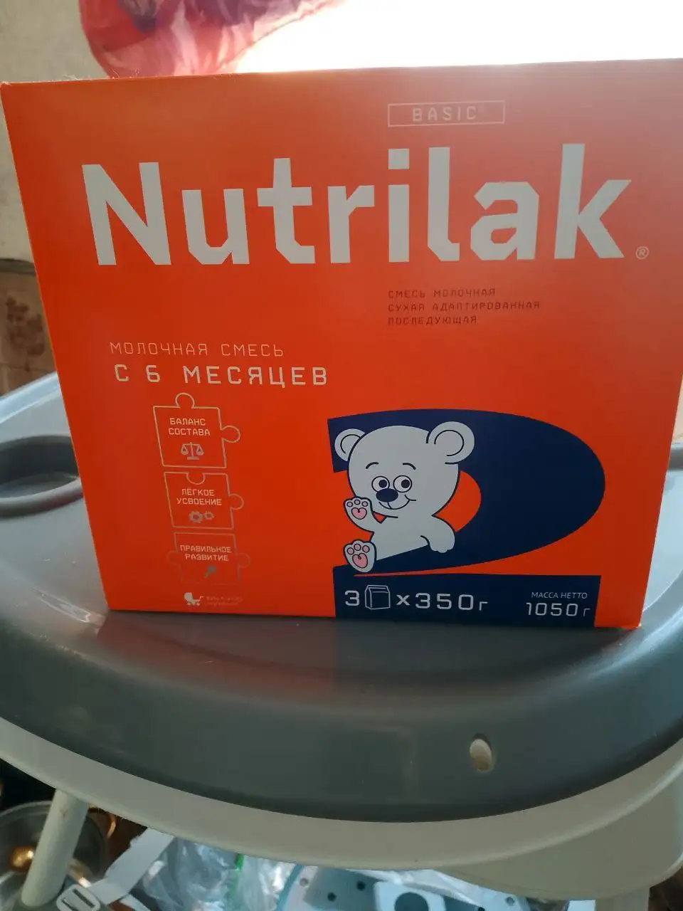 Продам детскую смесь и памперсы - Товары для детей (Барахолка) в Улан-Удэ