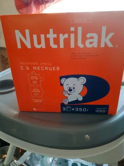 Продам детскую смесь и памперсы - частное объявление в Улан-Удэ