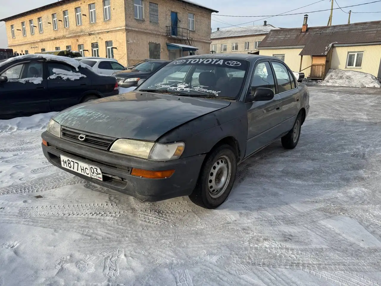 Продам Тойота Королла 1992г - Легковые автомобили (Авто) в Улан-Удэ