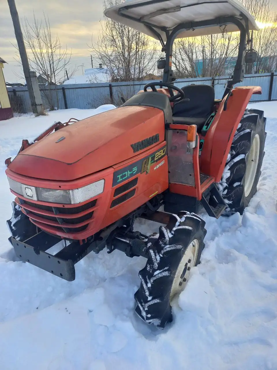 Продажа трактора Янмар-АФ290 с японским куном - Сельхозтехника (Запчасти) в Улан-Удэ