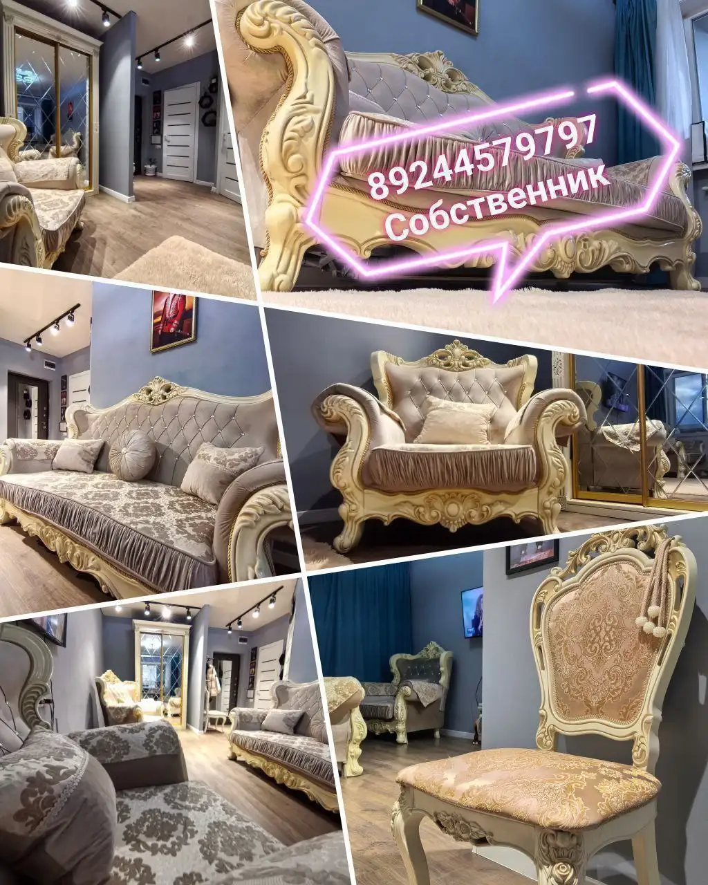 Продаётся уютная квартира в Улан-Удэ, ЖК «Богатырский» - Квартиры (Недвижимость) в Улан-Удэ