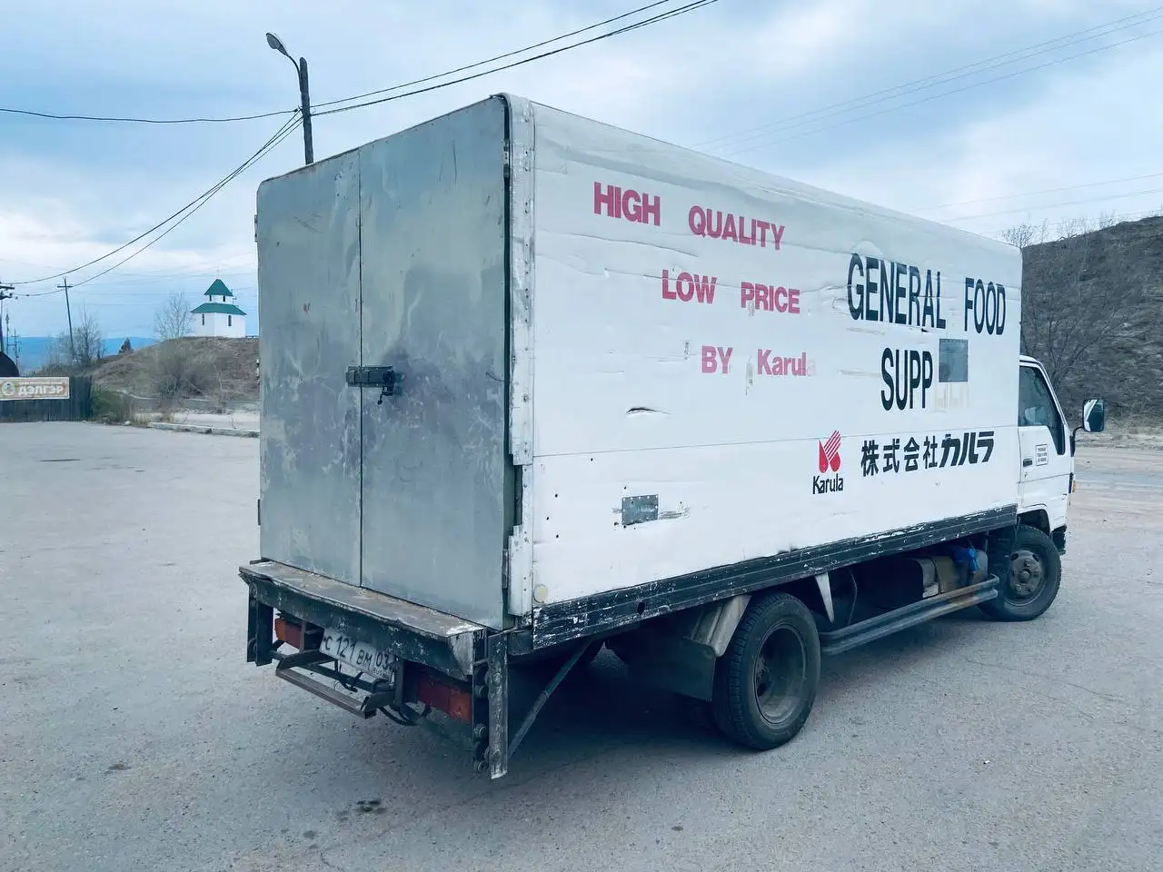 Услуги грузоперевозок в Улан-Удэ - Грузоперевозки (Услуги) в Улан-Удэ