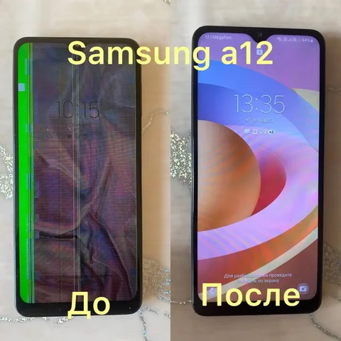 Замена дисплеев на Android на дому - Массаж в Улан-Удэ