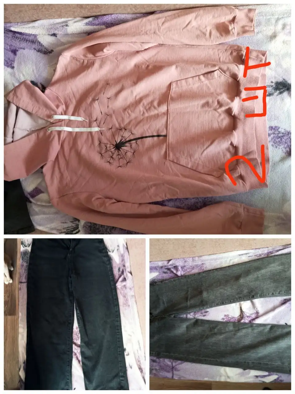 Одежда размер 46 - Одежда в Улан-Удэ