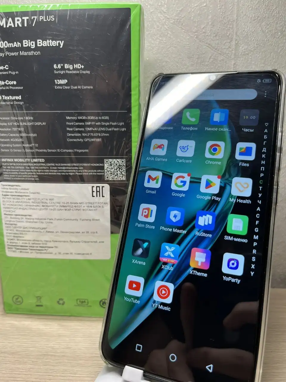 Смартфон Infinix Smart 7 Plus 6/64 ГБ - Смартфоны (Электроника) в Улан-Удэ