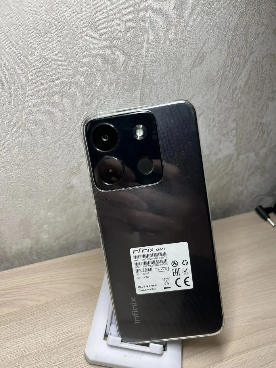 Смартфон Infinix Smart 7 Plus 6/64 ГБ - Смартфоны (Электроника) в Улан-Удэ