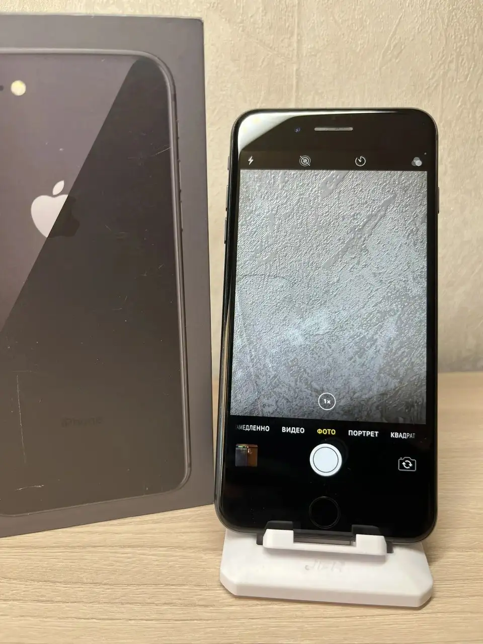 Продам iPhone 8 Plus 64 ГБ в отличном состоянии - Смартфоны (Электроника) в Улан-Удэ