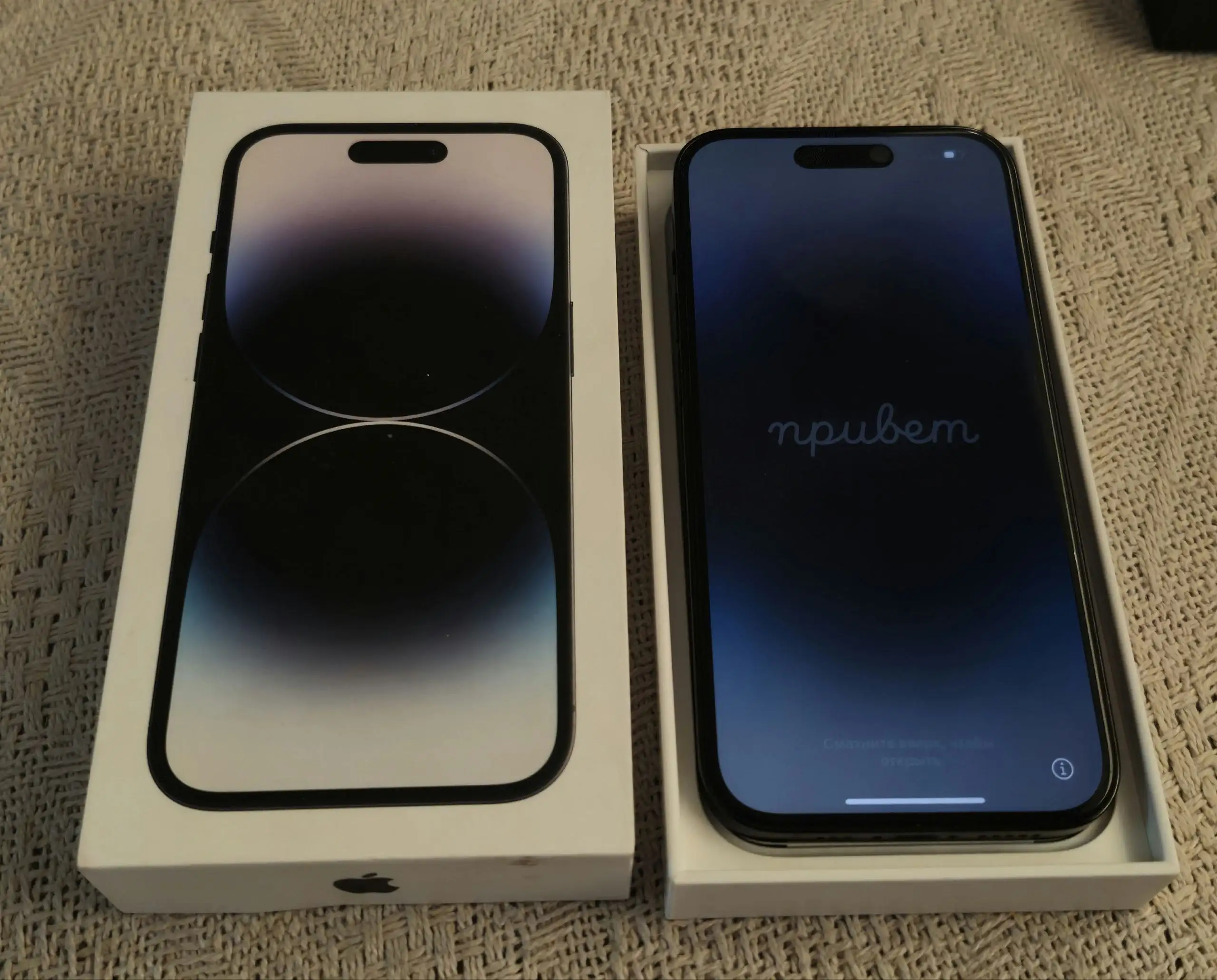 iPhone 14 Pro Space Black 256 ГБ - Смартфоны (Электроника) в Улан-Удэ