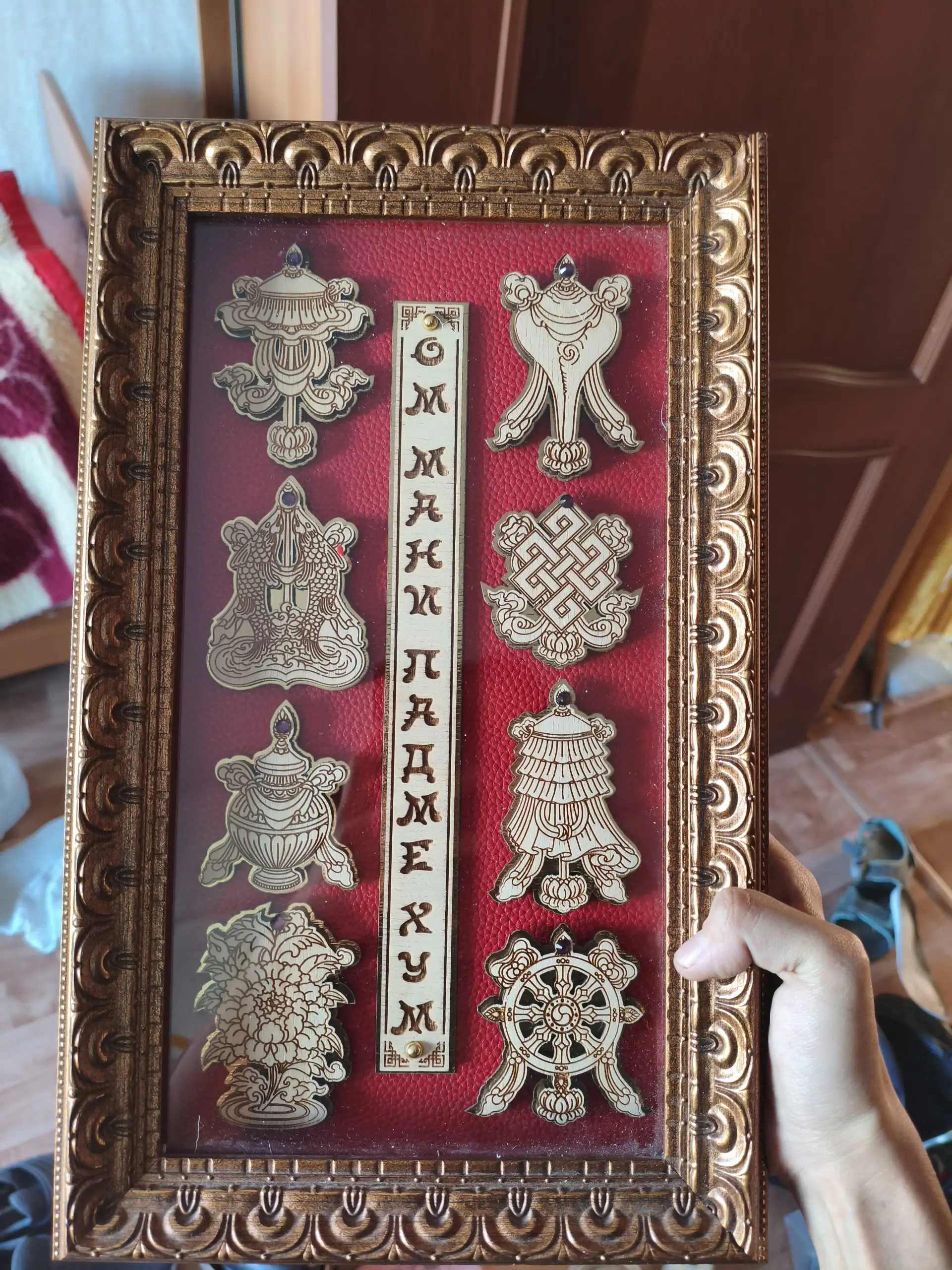 Женские унты и буддистская рамка - Барахолка в Улан-Удэ