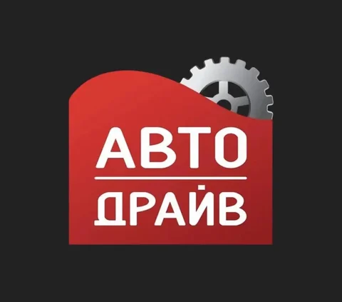 Требуется автослесарь в СТО «Автодрайв» - частное объявление в Улан‑Удэ