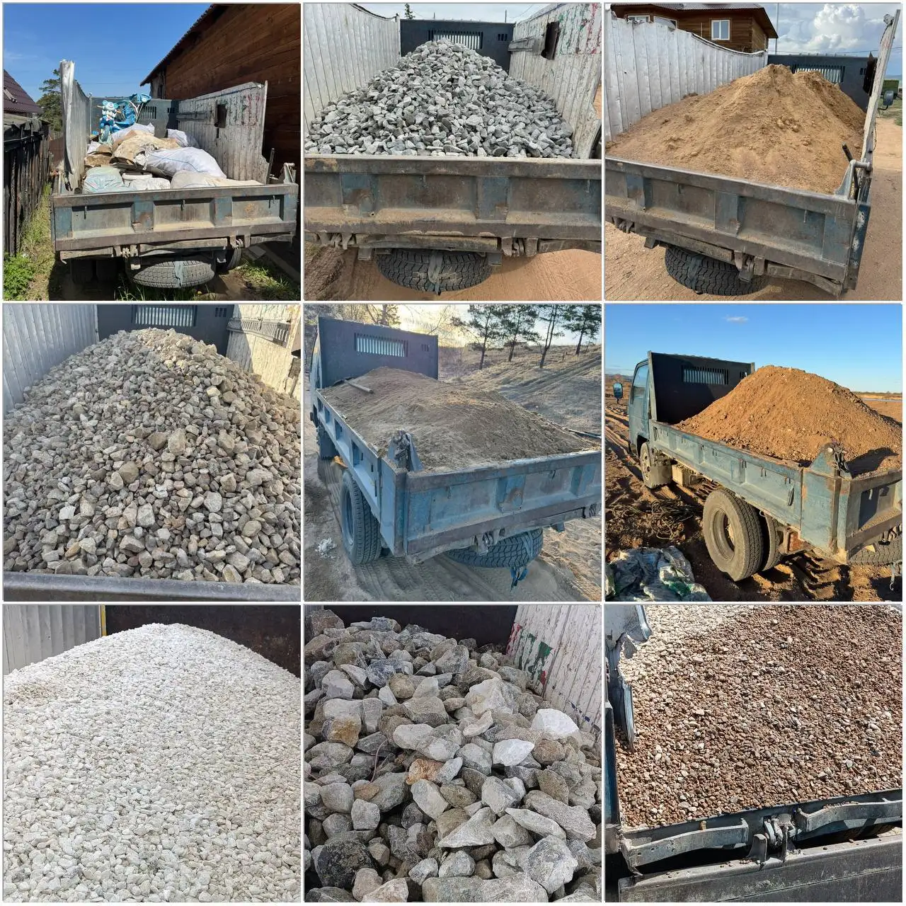 Услуги самосвала и мини-экскаватора в Улан-Удэ - Грузоперевозки (Услуги) в Улан-Удэ