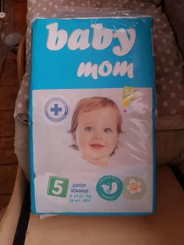 Продам в Улан-Удэ - частное объявление в Улан-Удэ