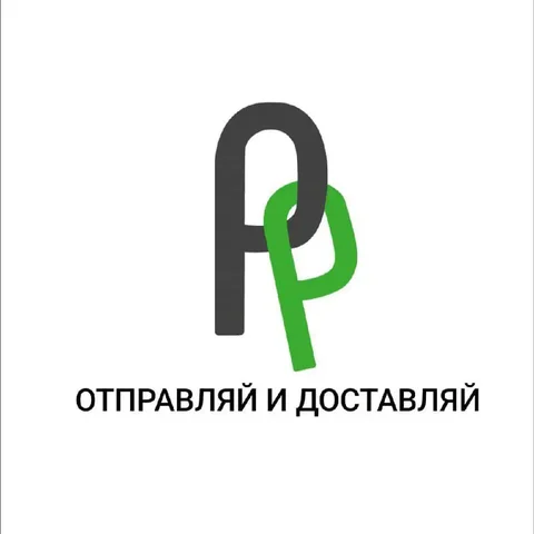 Бесплатный мобильный сервис PostApp для перевозки посылок с попутчиками - Курьерские и транспортные услуги в Улан-Удэ