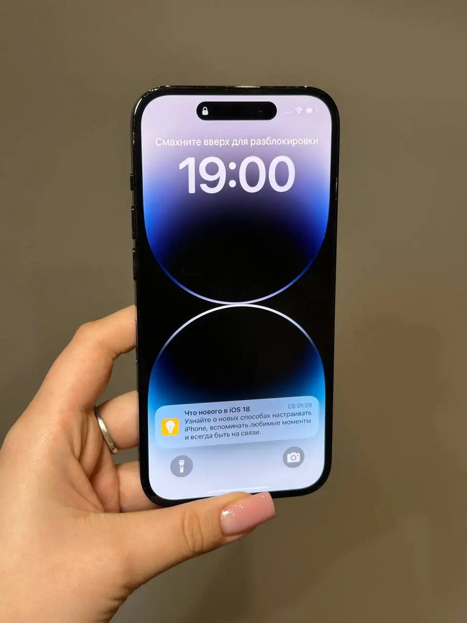 iPhone 14 Pro в хорошем состоянии - Смартфоны (Электроника) в Улан-Удэ