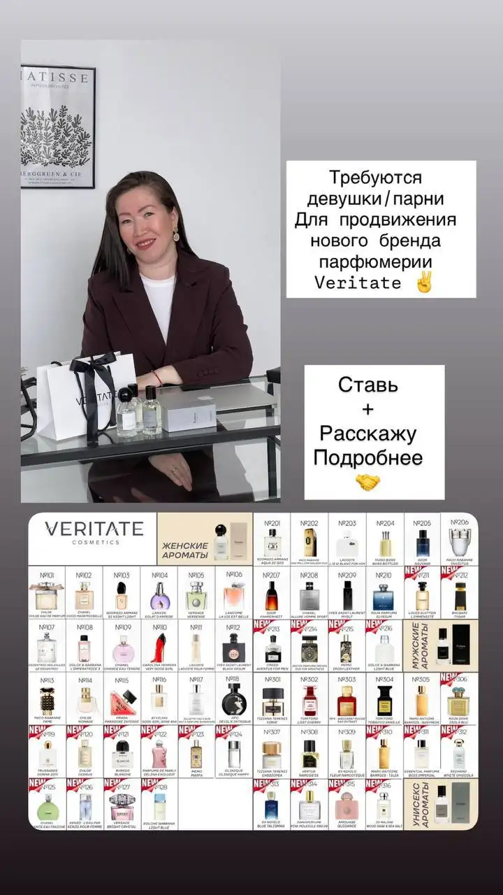 Продажа товаров в Улан-Удэ - Барахолка в Улан-Удэ