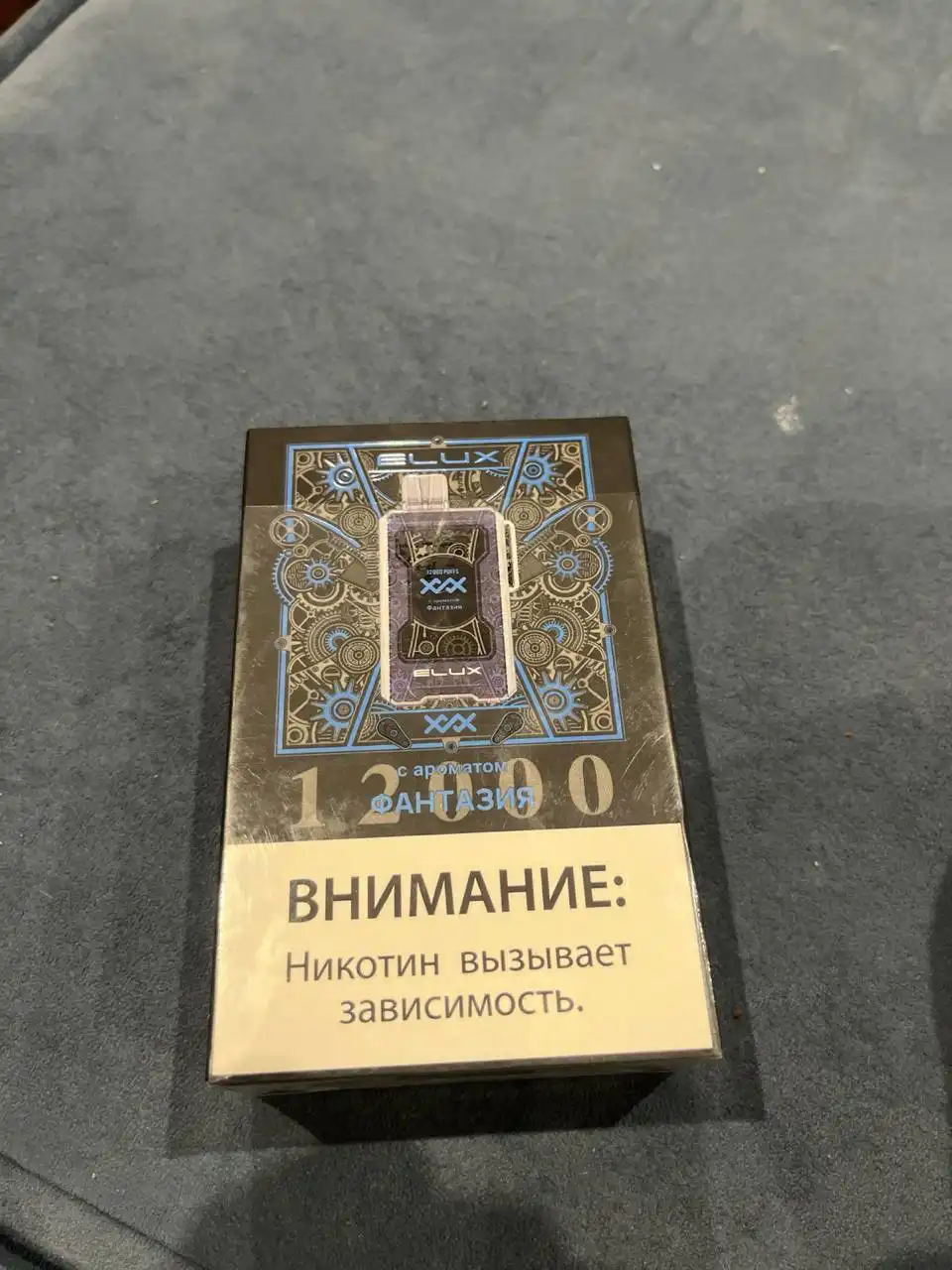 Продажа товара после пробы