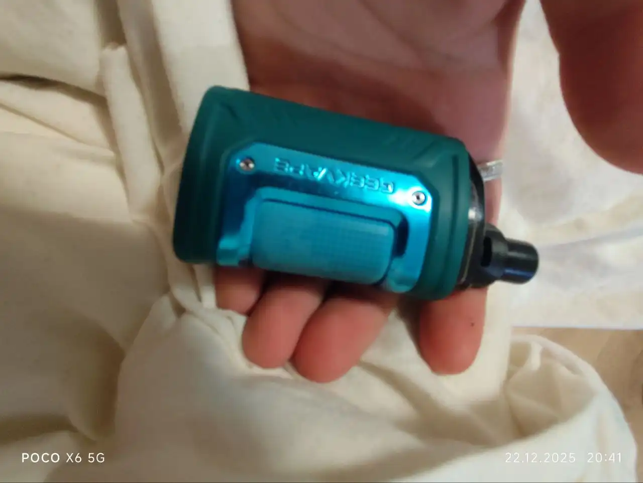 Продажа или обмен товаров в Кирове