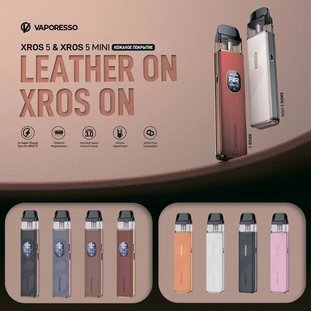 Опт и розница с доставкой по городу